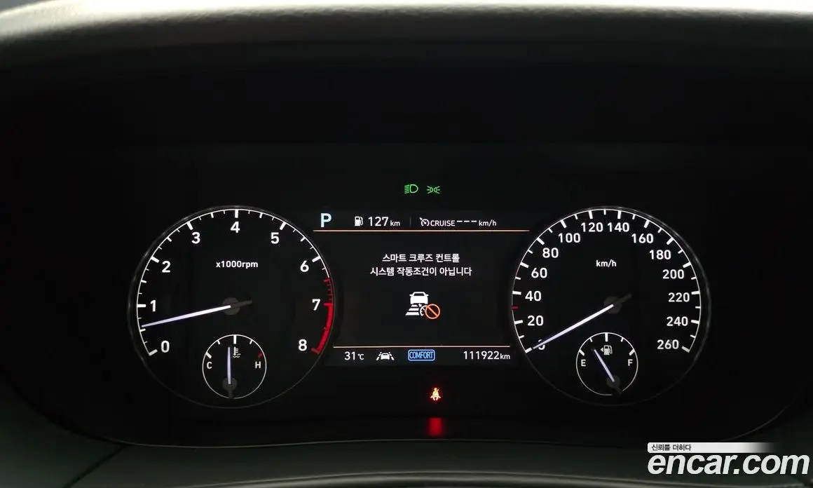 Genesis G90 2020 3.8 автомат (гидро), фото 11 Genesis G90 2020 3.8 автомат (гидро), фото 11