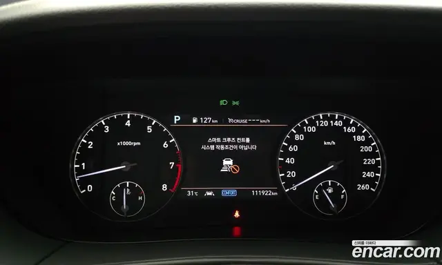 Genesis G90 2020 3.8 автомат (гидро), миниатюра 11 Genesis G90 2020 3.8 автомат (гидро), миниатюра 11