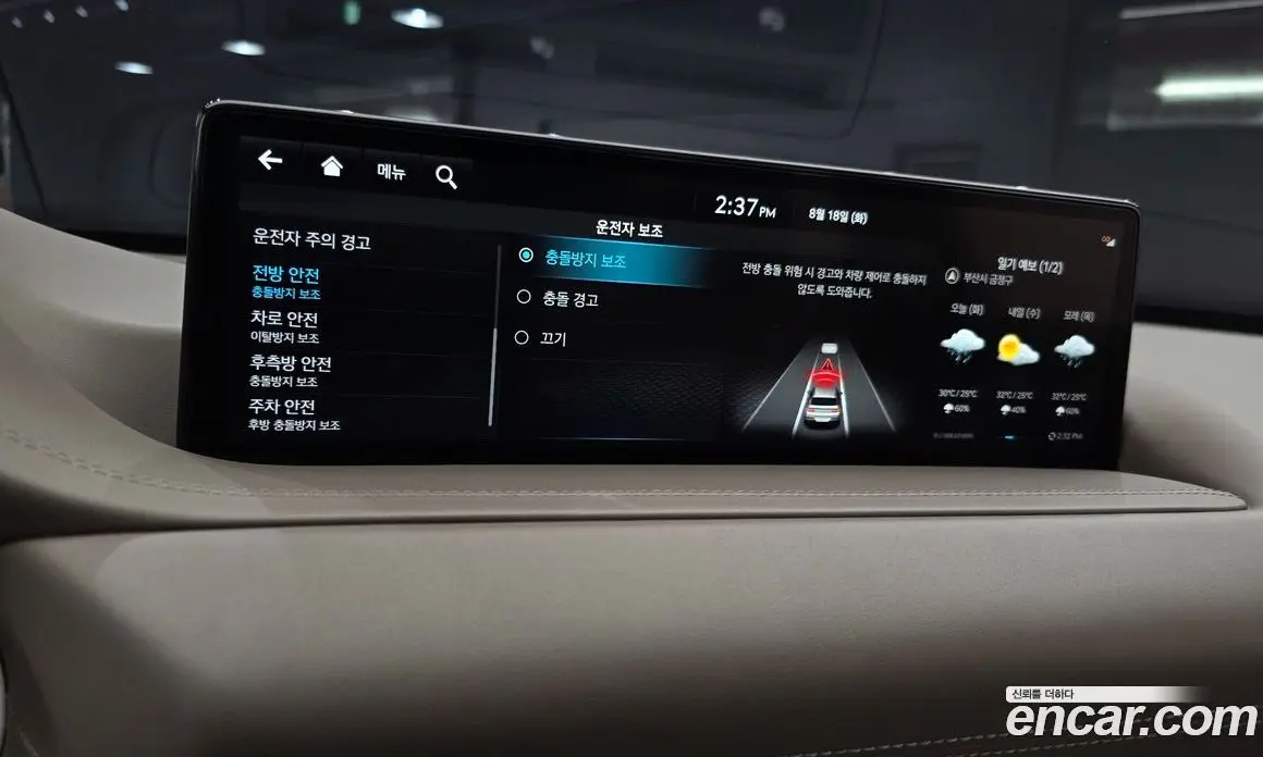 Genesis GV80 2023 2.5 автомат (гидро), фото 14