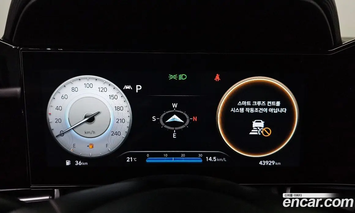 Hyundai Avante 2020 1.6 автомат (гидро), фото 10 Hyundai Avante 2020 1.6 автомат (гидро), фото 10