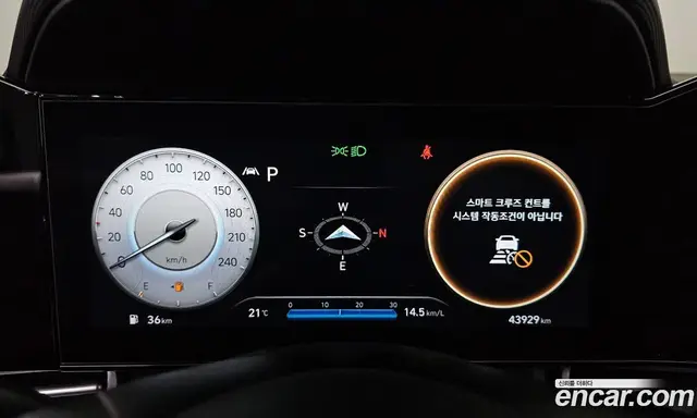 Hyundai Avante 2020 1.6 автомат (гидро), миниатюра 10 Hyundai Avante 2020 1.6 автомат (гидро), миниатюра 10