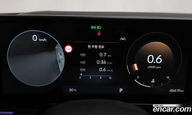 Hyundai Grandeur 2023 3.5 автомат (гидро), миниатюра 10 Hyundai Grandeur 2023 3.5 автомат (гидро), миниатюра 10