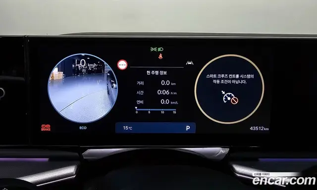 Hyundai Grandeur 2024 3.5 автомат (гидро), миниатюра 10 Hyundai Grandeur 2024 3.5 автомат (гидро), миниатюра 10