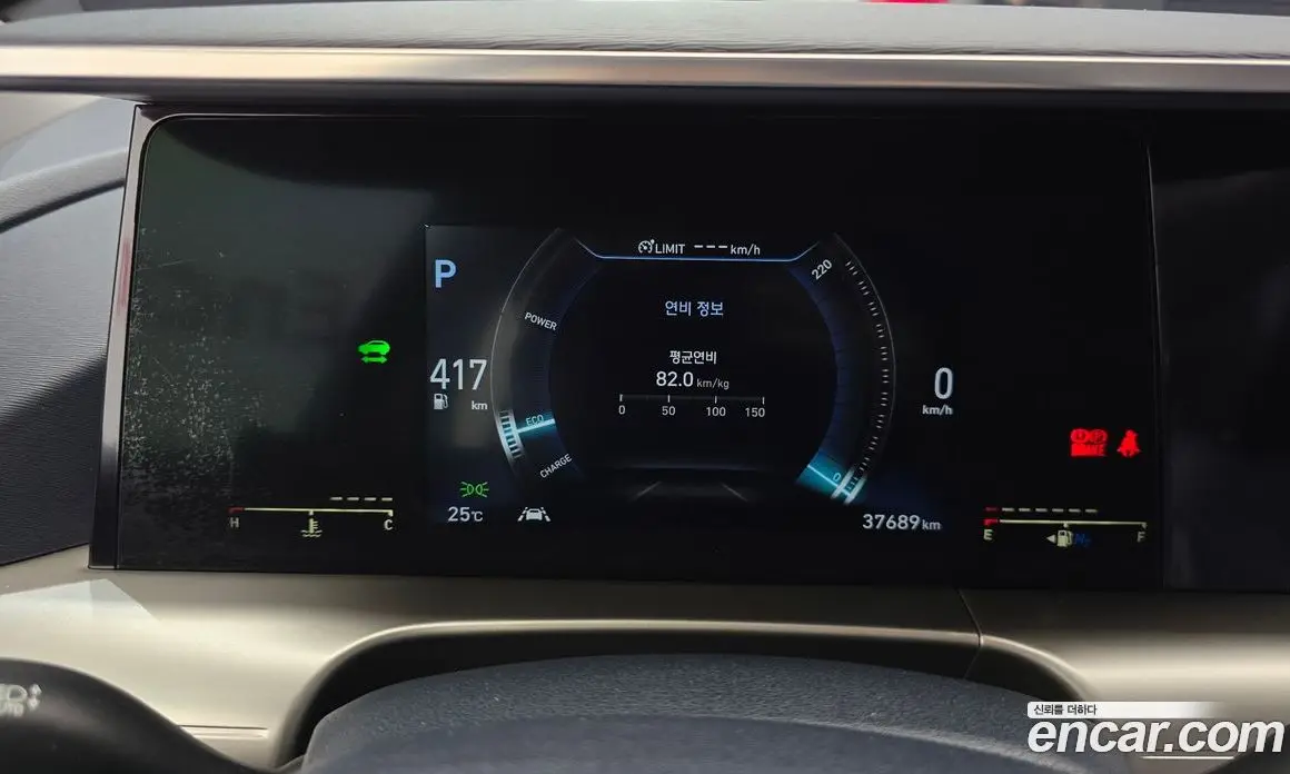 Hyundai Nexo 2020 автомат (гидро), фото 11 Hyundai Nexo 2020 автомат (гидро), фото 11