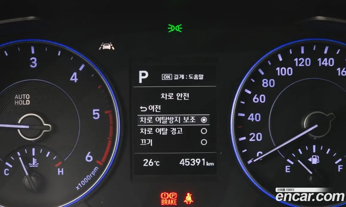 Hyundai Palisade 2019 2.2 автомат (гидро), фото 18