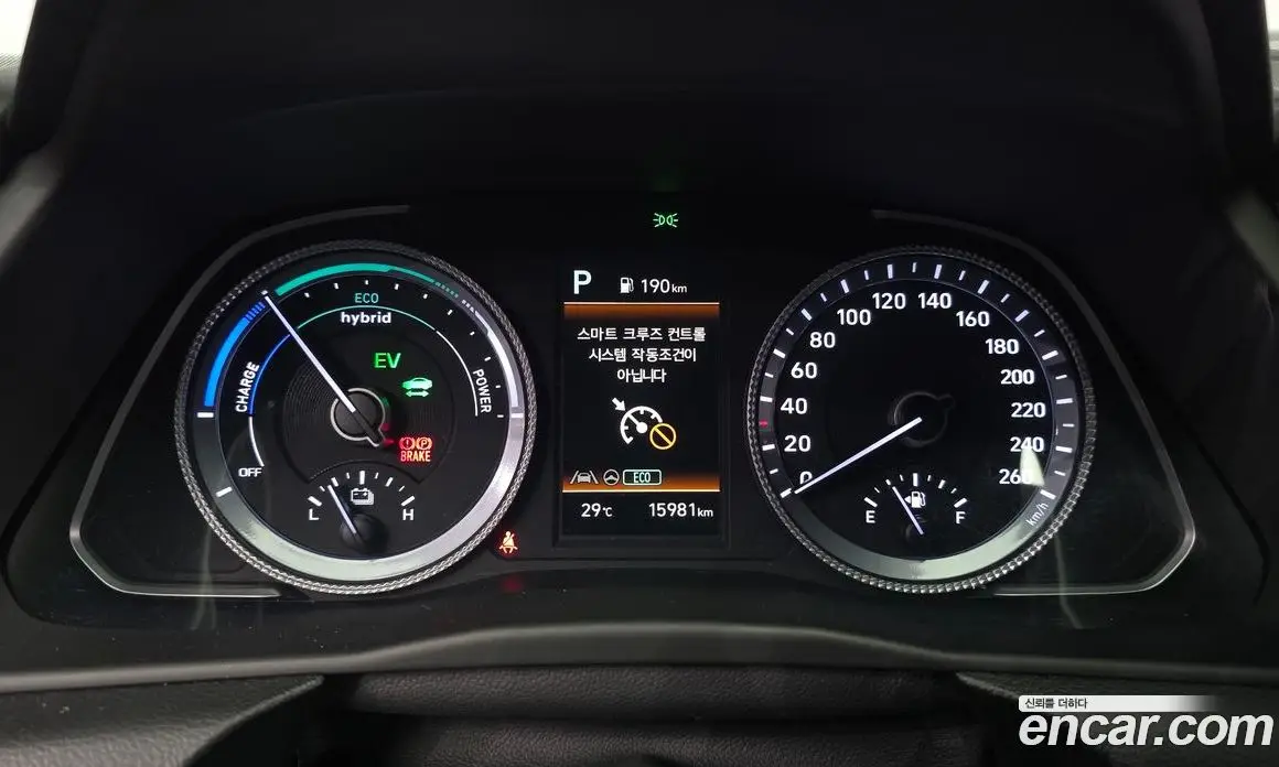 Hyundai Sonata 2022 2.0 автомат (гидро), фото 11 Hyundai Sonata 2022 2.0 автомат (гидро), фото 11