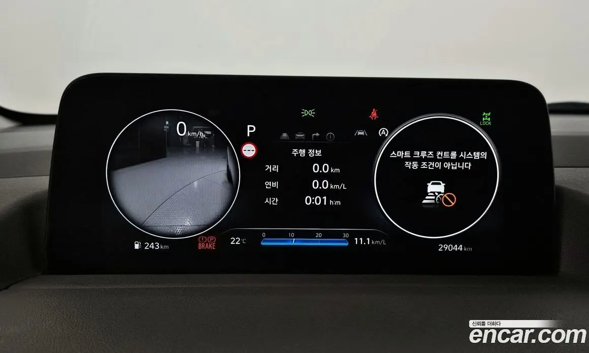 Hyundai Staria 2024 2.2 автомат (гидро), фото 11