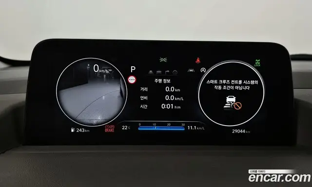 Hyundai Staria 2024 2.2 автомат (гидро), миниатюра 11