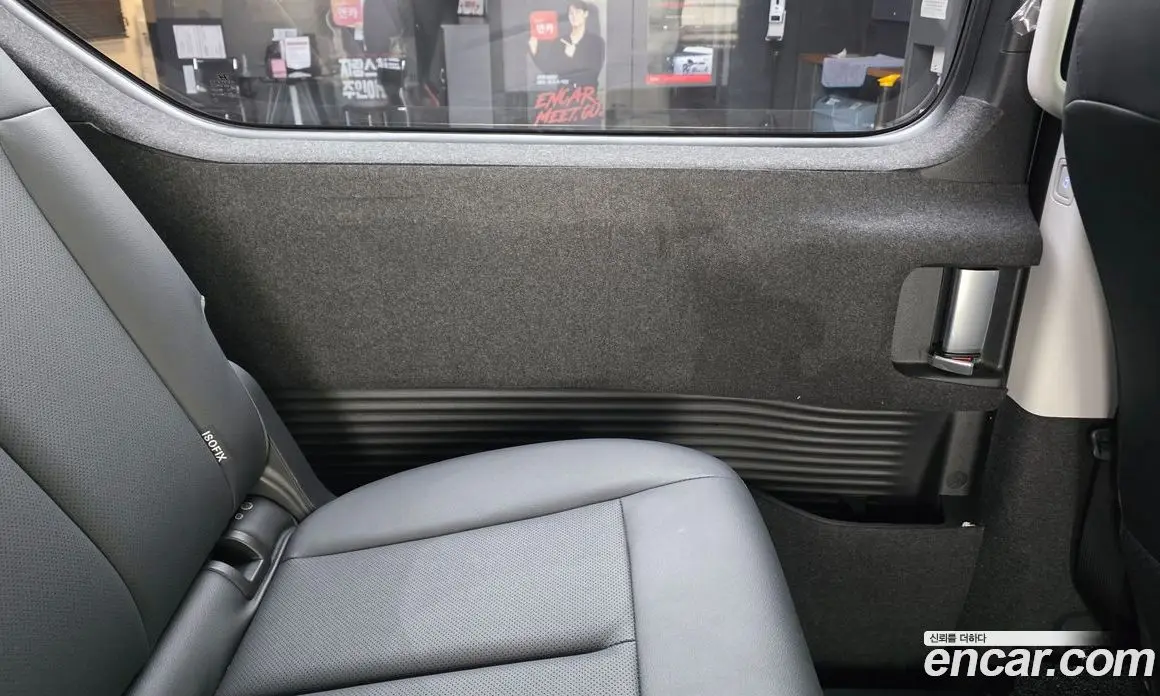 Hyundai Staria 2025 3.5 автомат (гидро), фото 14