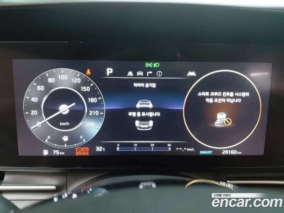 Kia Carnival 2022 3.5 автомат (гидро), фото 11