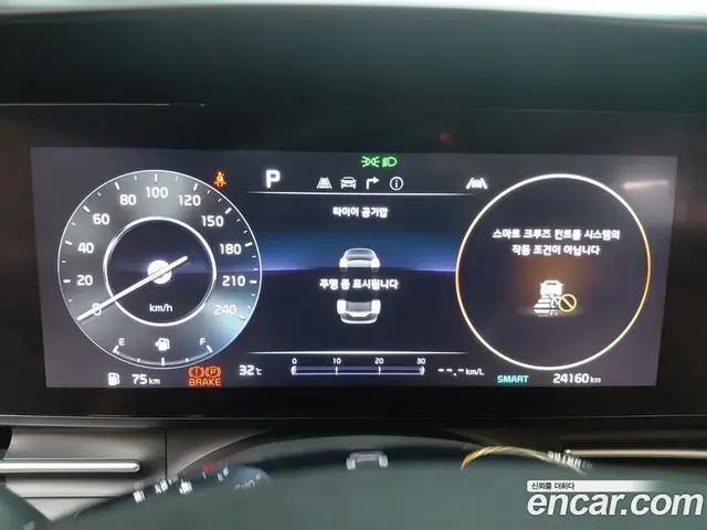 Kia Carnival 2022 3.5 автомат (гидро), миниатюра 11
