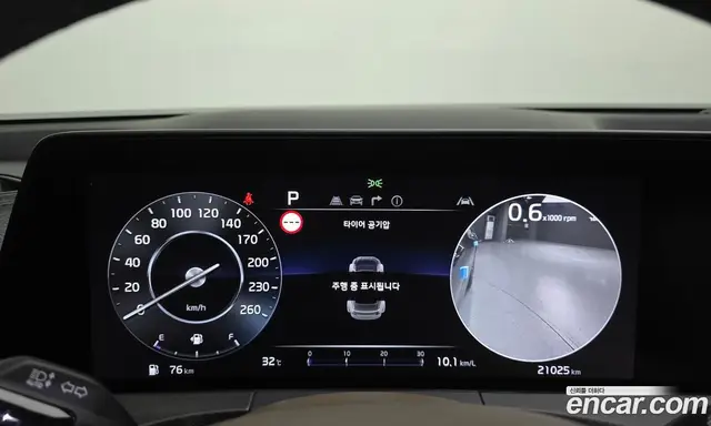 Kia K8 2023 2.5 автомат (гидро), миниатюра 11