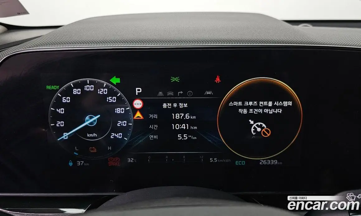 Kia Niro 2022 0.2 автомат (гидро), фото 11 Kia Niro 2022 0.2 автомат (гидро), фото 11
