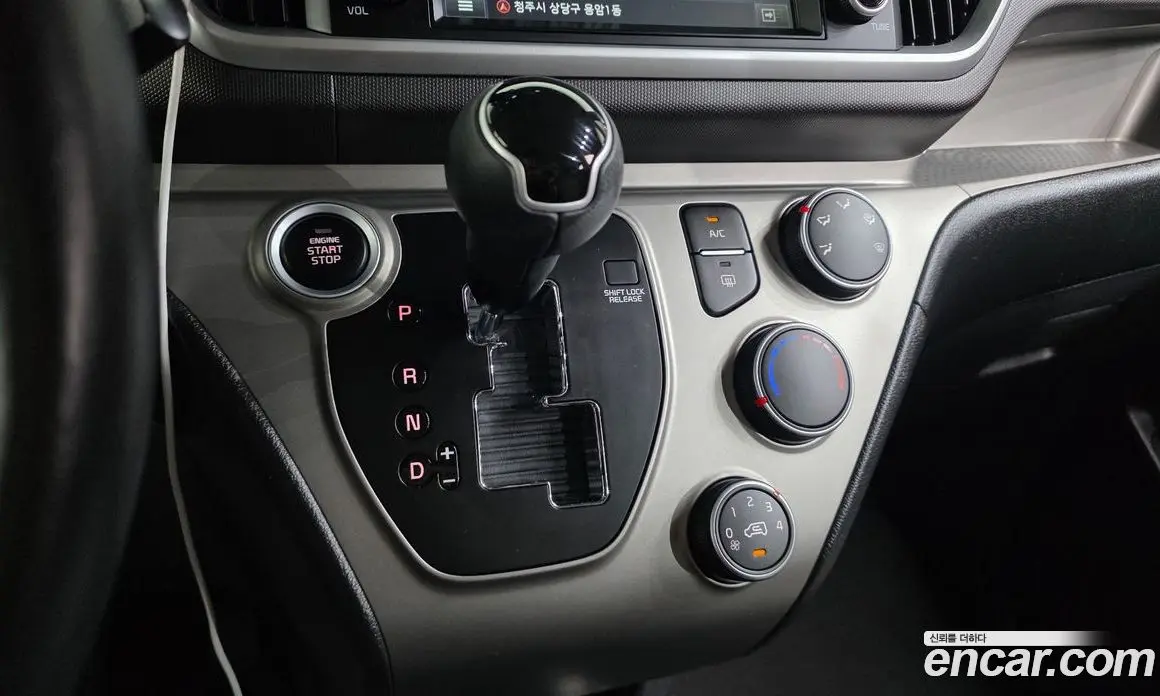 Kia Ray 2018 1.0 автомат (гидро), фото 12
