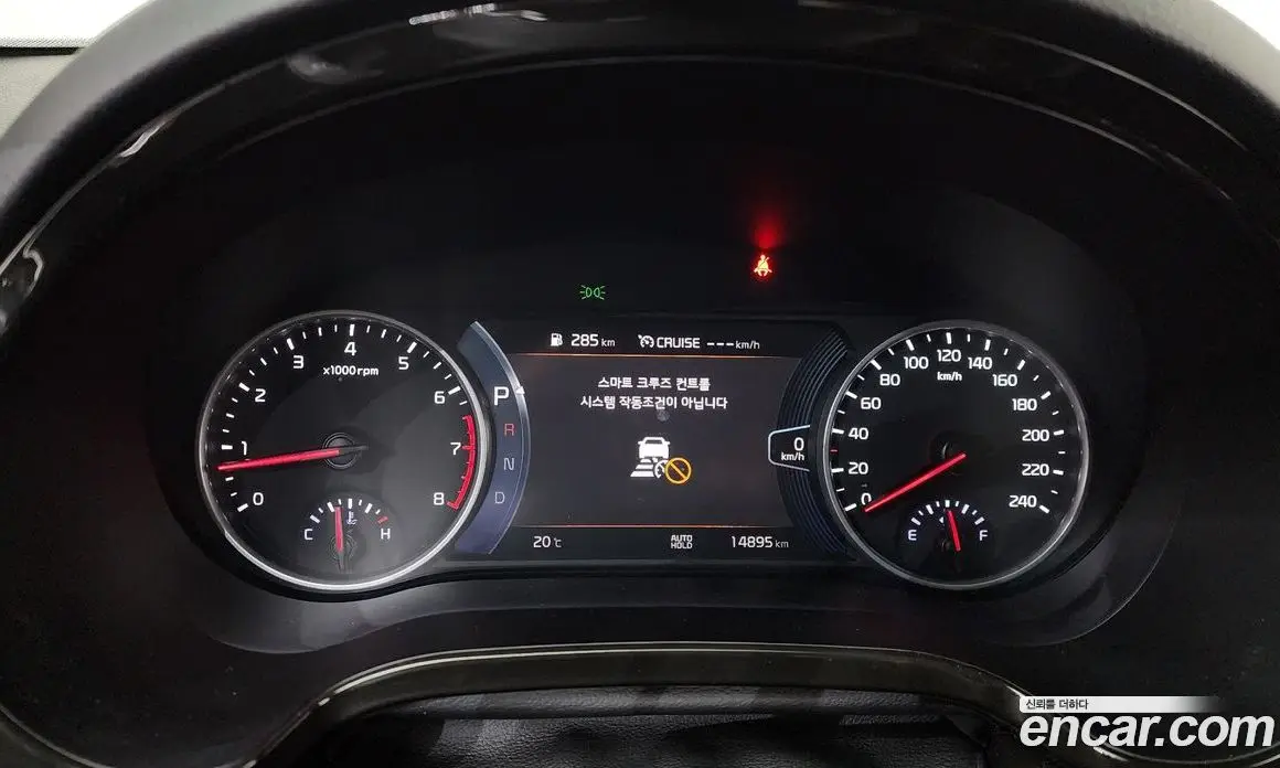 Kia Seltos 2022 1.6 автомат (гидро), фото 10