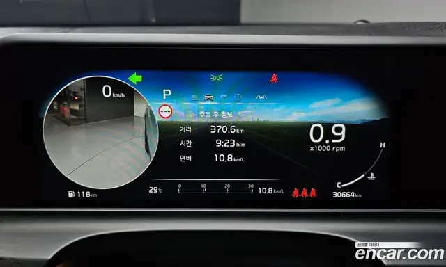 Kia Seltos 2024 1.6 автомат (гидро), миниатюра 11