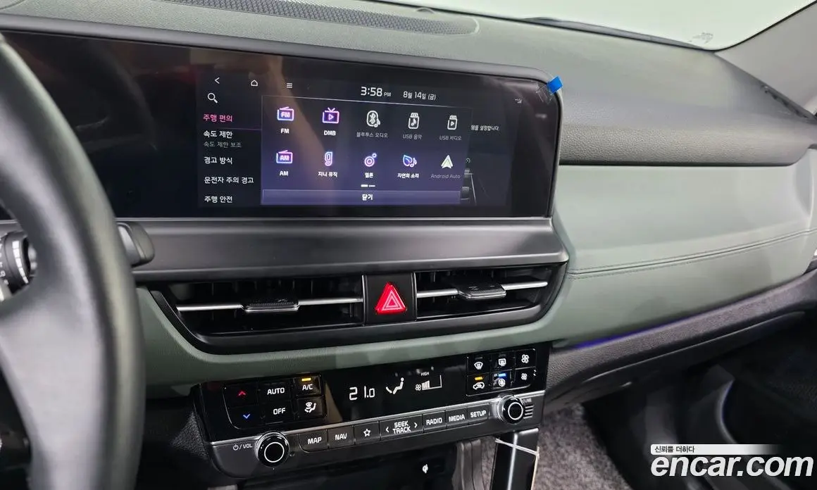 Kia Seltos 2024 1.6 автомат (гидро), фото 19 Kia Seltos 2024 1.6 автомат (гидро), фото 19