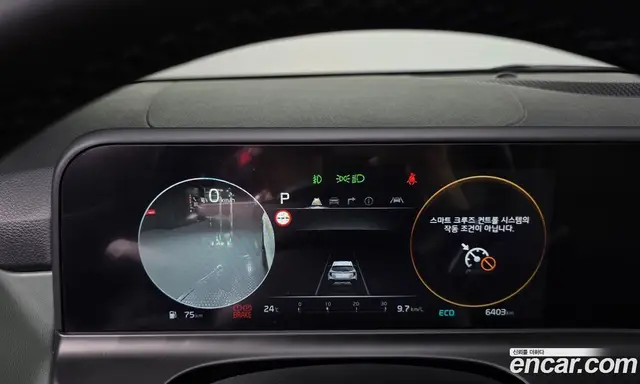 Kia Seltos 2024 1.6 автомат (гидро), миниатюра 10 Kia Seltos 2024 1.6 автомат (гидро), миниатюра 10