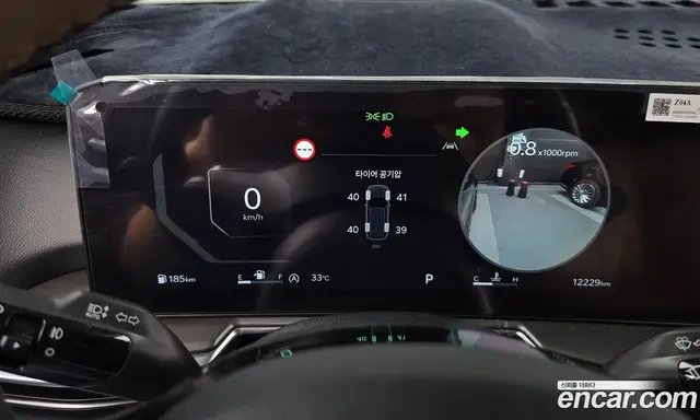 Kia Sorento 2025 2.5 автомат (гидро), миниатюра 8 Kia Sorento 2025 2.5 автомат (гидро), миниатюра 8