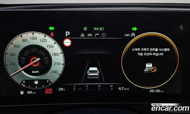 Kia Sportage 2023 2.0 автомат (гидро), миниатюра 11 Kia Sportage 2023 2.0 автомат (гидро), миниатюра 11
