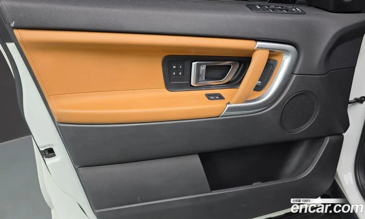 Land Rover Discovery Sport 2017 2.0 автомат (гидро), фото 14