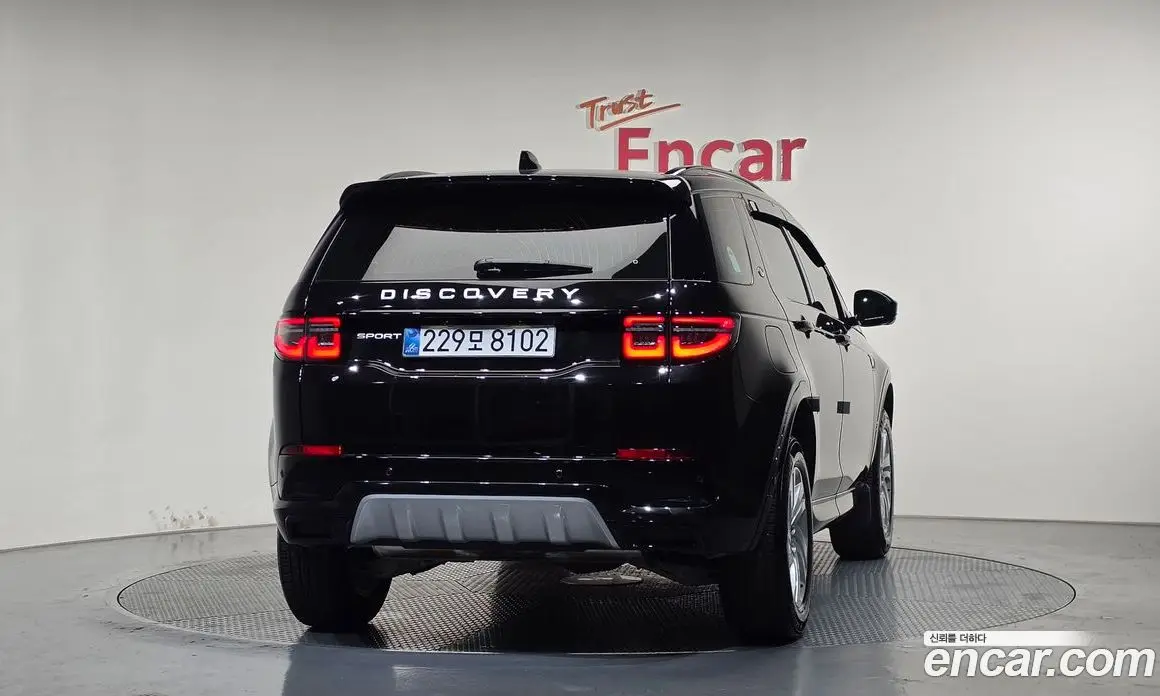 Land Rover Discovery Sport 2025 2.0 автомат (гидро), фото 3