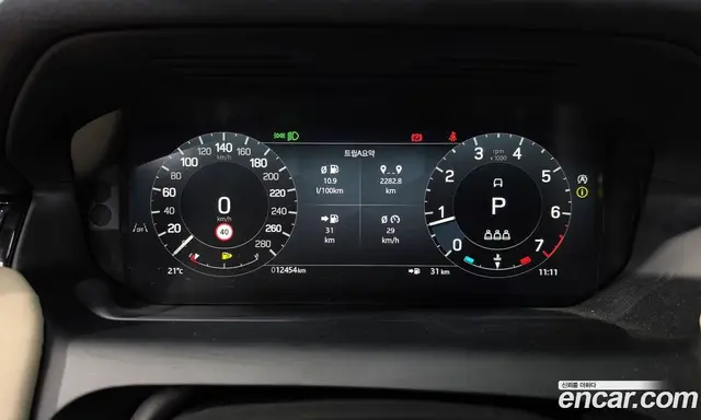 Land Rover Discovery Sport 2025 2.0 автомат (гидро), миниатюра 10