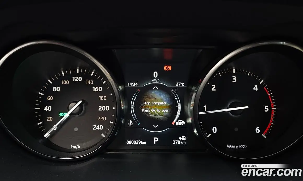 Land Rover Range Rover Evoque 2015 2.0 автомат (гидро), фото 11 Land Rover Range Rover Evoque 2015 2.0 автомат (гидро), фото 11