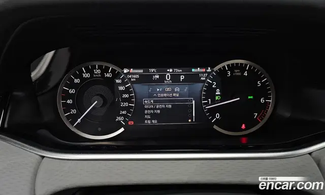 Land Rover Range Rover Evoque 2022 2.0 автомат (гидро), миниатюра 11 Land Rover Range Rover Evoque 2022 2.0 автомат (гидро), миниатюра 11