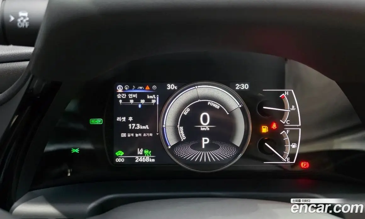 Lexus ES 2025 2.5 автомат (гидро), фото 11