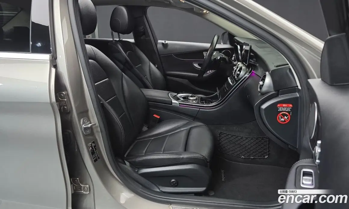 Mercedes-Benz C-Class 2019 1.9 автомат (гидро), фото 18 Mercedes-Benz C-Class 2019 1.9 автомат (гидро), фото 18