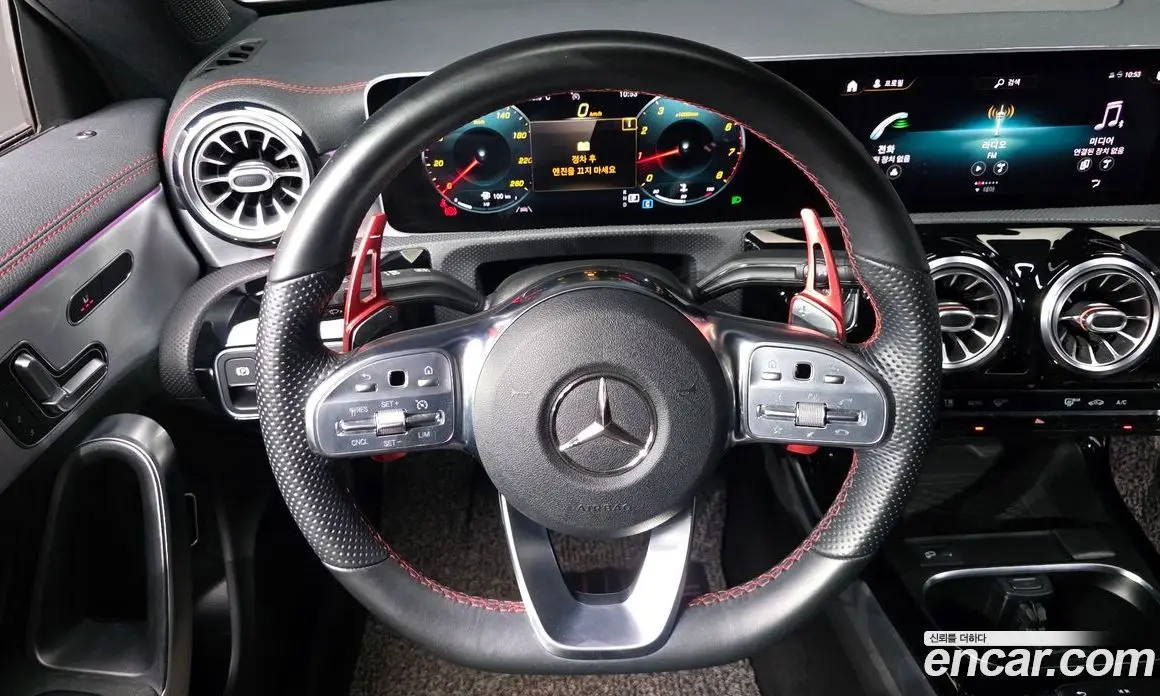 Mercedes-Benz CLA-Class 2020 2.0 автомат (гидро), фото 20 Mercedes-Benz CLA-Class 2020 2.0 автомат (гидро), фото 20