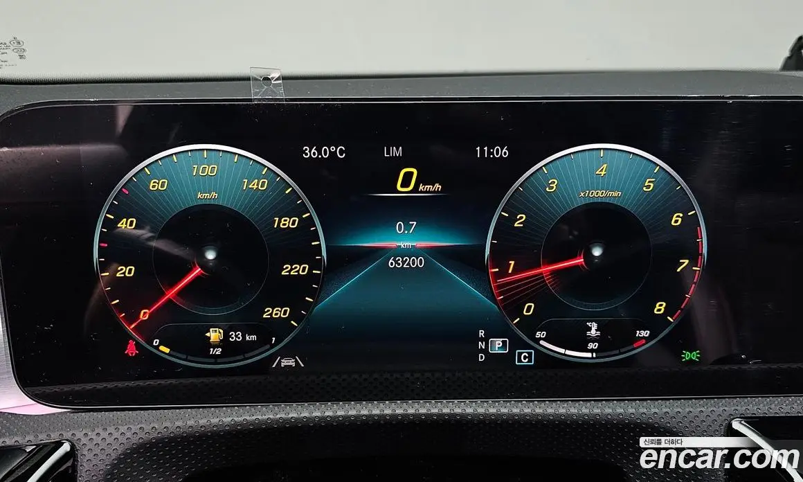 Mercedes-Benz CLA-Class 2021 2.0 автомат (гидро), фото 10 Mercedes-Benz CLA-Class 2021 2.0 автомат (гидро), фото 10