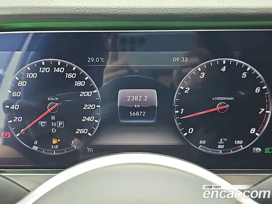 Mercedes-Benz E-Class 2019 2.0 автомат (гидро), фото 6 Mercedes-Benz E-Class 2019 2.0 автомат (гидро), фото 6