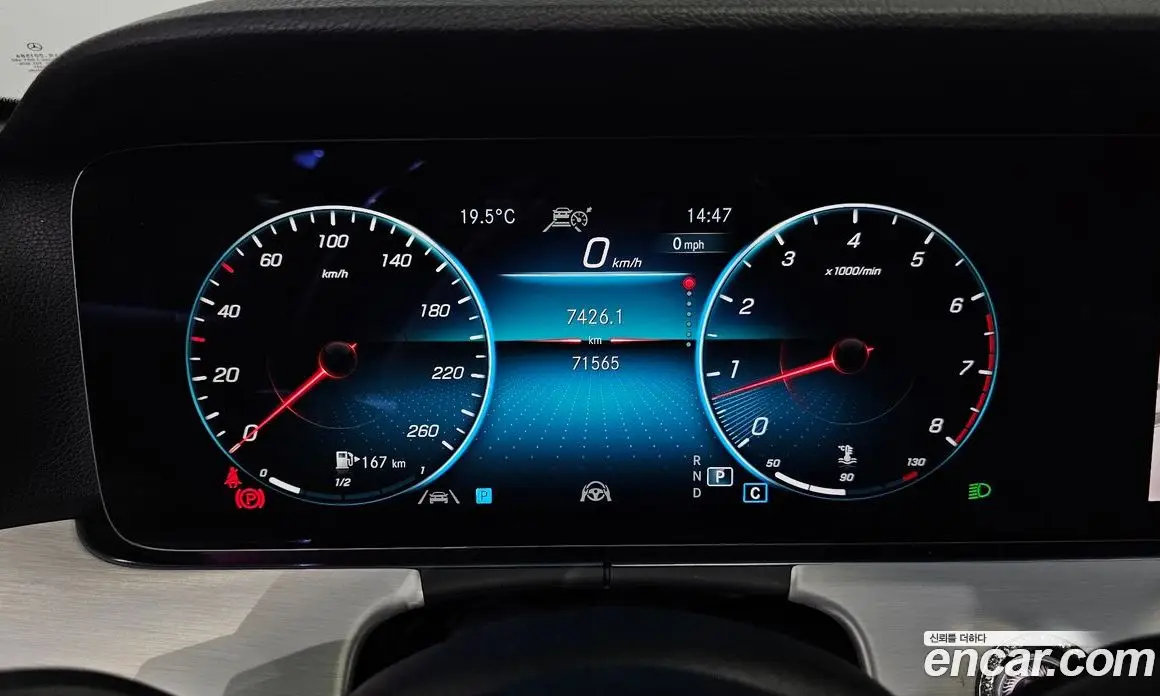 Mercedes-Benz E-Class 2021 2.0 автомат (гидро), фото 11