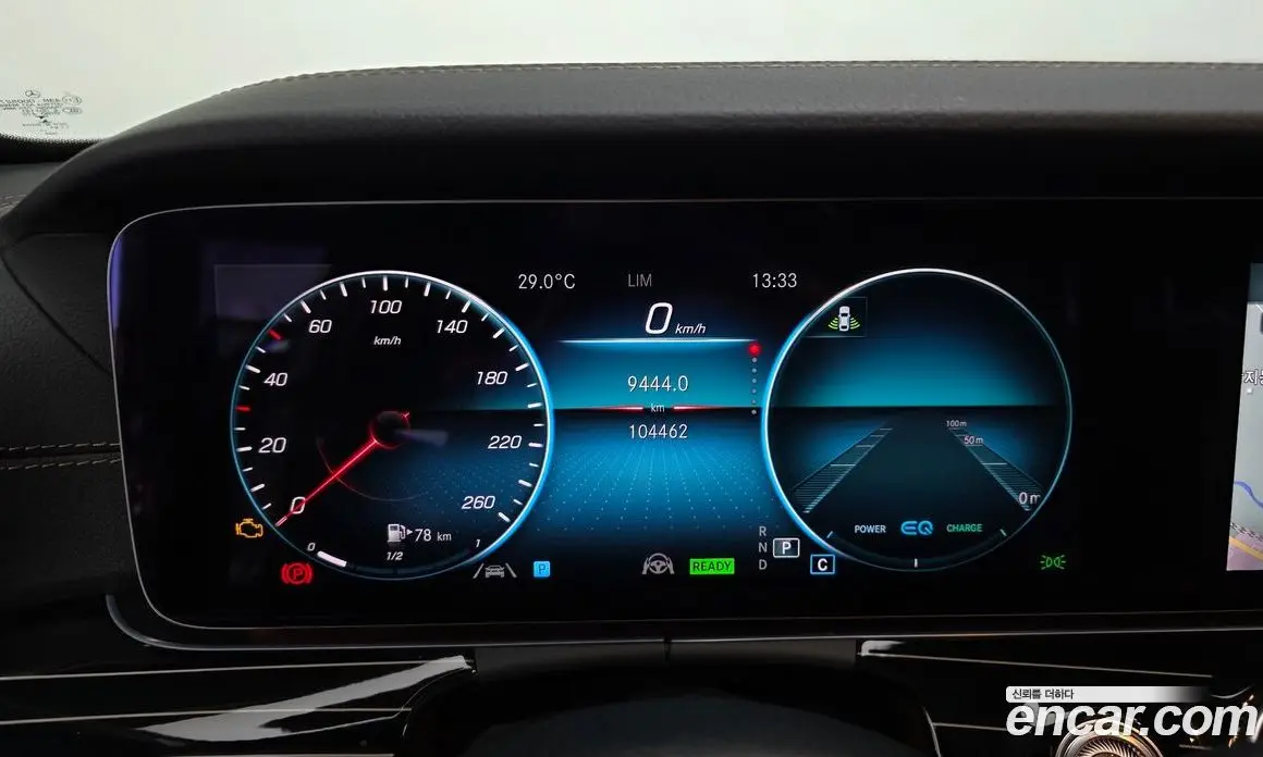 Mercedes-Benz E-Class 2021 3.0 автомат (гидро), фото 11 Mercedes-Benz E-Class 2021 3.0 автомат (гидро), фото 11