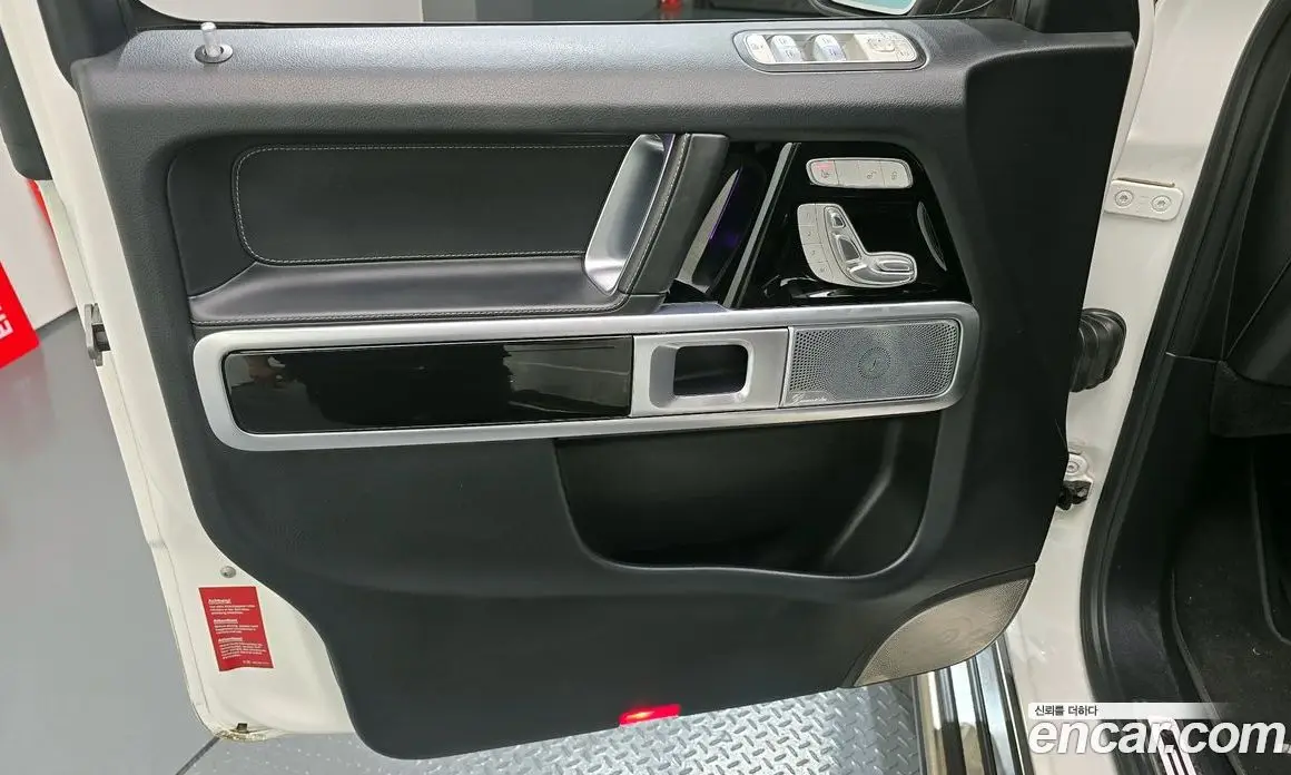 Mercedes-Benz G-Class 2023 2.9 автомат (гидро), фото 14