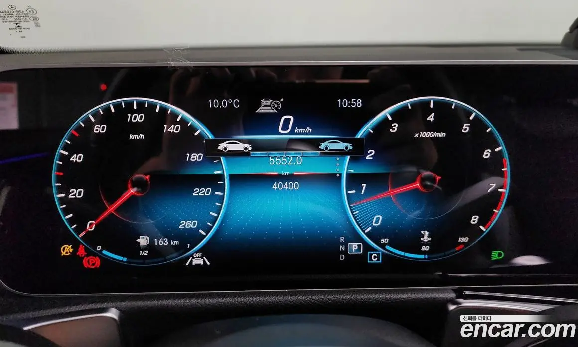 Mercedes-Benz GLB-Class 2020 2.0 автомат (гидро), фото 11