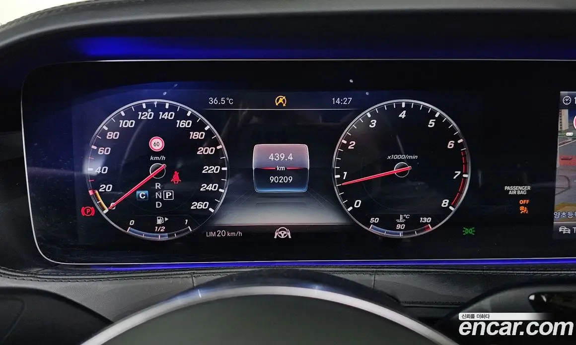 Mercedes-Benz S-Class 2017 4.0 автомат (гидро), фото 10 Mercedes-Benz S-Class 2017 4.0 автомат (гидро), фото 10