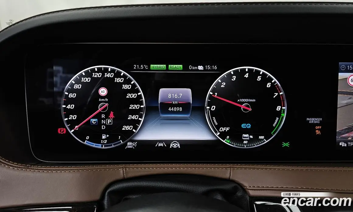 Mercedes-Benz S-Class 2020 3.0 автомат (гидро), фото 11 Mercedes-Benz S-Class 2020 3.0 автомат (гидро), фото 11