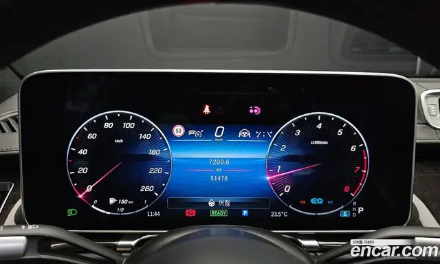 Mercedes-Benz S-Class 2021 4.0 автомат (гидро), миниатюра 11 Mercedes-Benz S-Class 2021 4.0 автомат (гидро), миниатюра 11