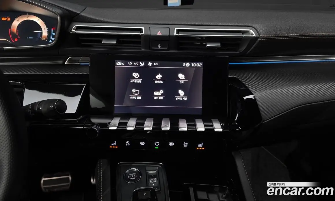 Peugeot 508 2022 1.5 автомат (гидро), фото 20