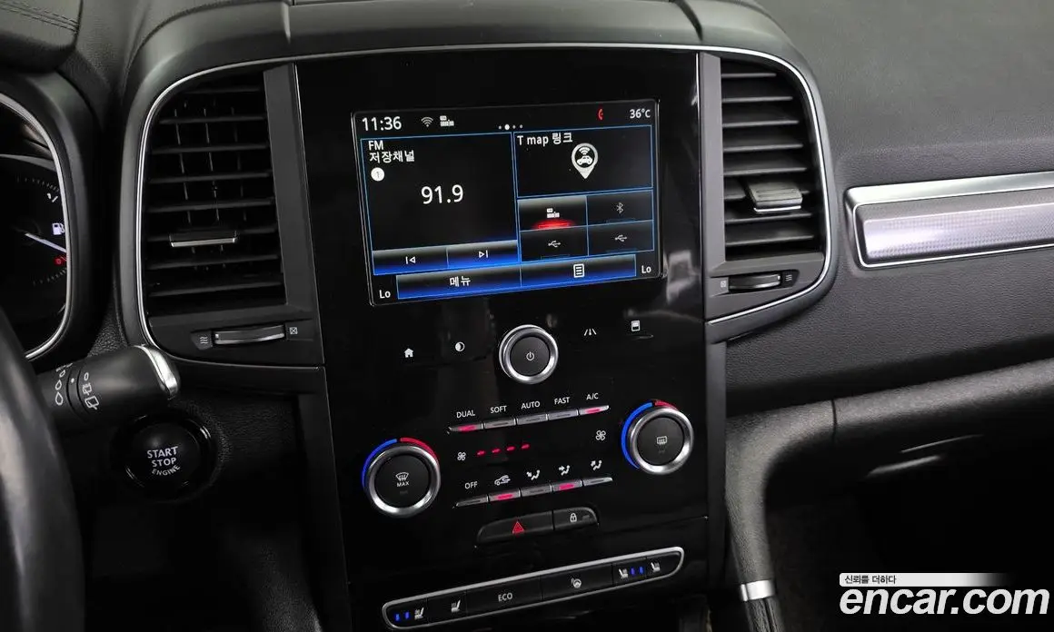 Renault (Samsung) QM6 2019 2.0 автомат (гидро), фото 19 Renault (Samsung) QM6 2019 2.0 автомат (гидро), фото 19