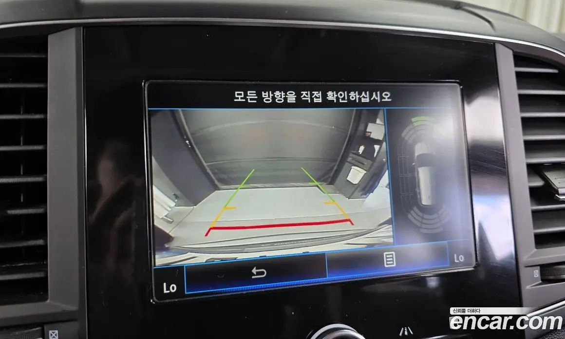 Renault (Samsung) QM6 2019 2.0 автомат (гидро), фото 20 Renault (Samsung) QM6 2019 2.0 автомат (гидро), фото 20