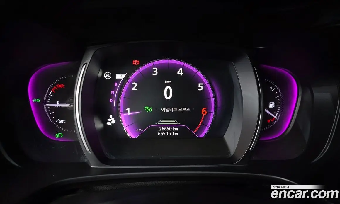 Renault (Samsung) QM6 2021 2.0 автомат (гидро), фото 11 Renault (Samsung) QM6 2021 2.0 автомат (гидро), фото 11