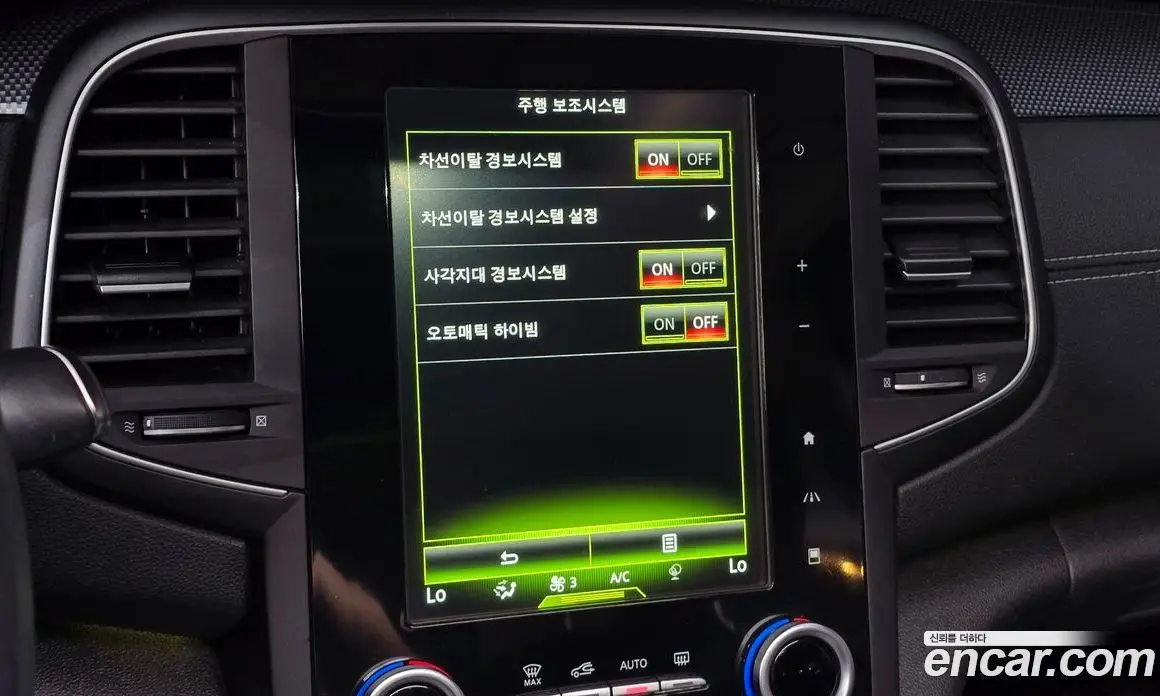 Renault (Samsung) SM6 2016 1.5 автомат (гидро), фото 17 Renault (Samsung) SM6 2016 1.5 автомат (гидро), фото 17
