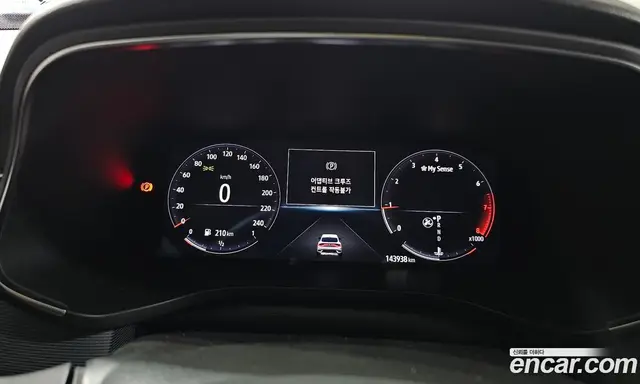 Renault (Samsung) XM3 2020 1.3 автомат (гидро), миниатюра 11 Renault (Samsung) XM3 2020 1.3 автомат (гидро), миниатюра 11