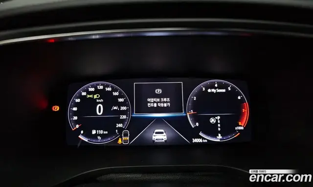 Renault (Samsung) XM3 2022 1.3 автомат (гидро), миниатюра 11 Renault (Samsung) XM3 2022 1.3 автомат (гидро), миниатюра 11