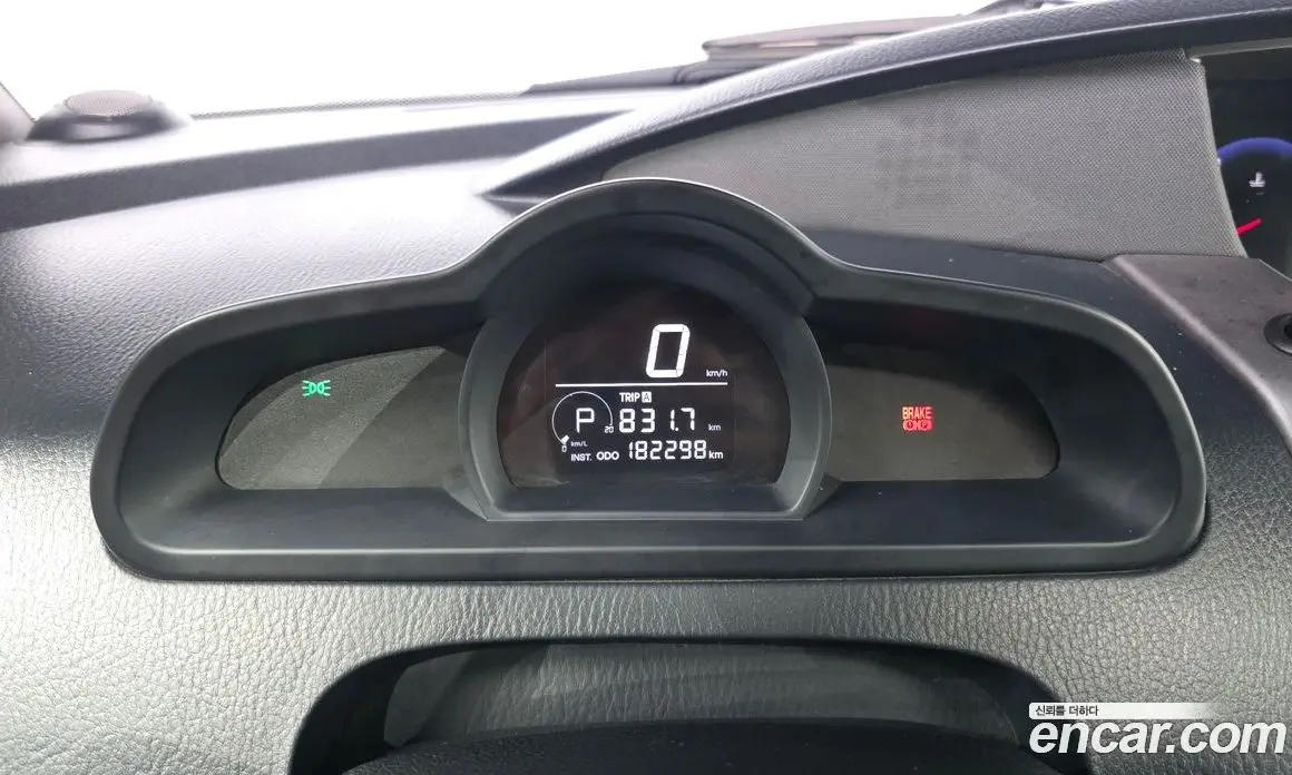 SsangYong Korando 2015 2.0 автомат (гидро), фото 8 SsangYong Korando 2015 2.0 автомат (гидро), фото 8