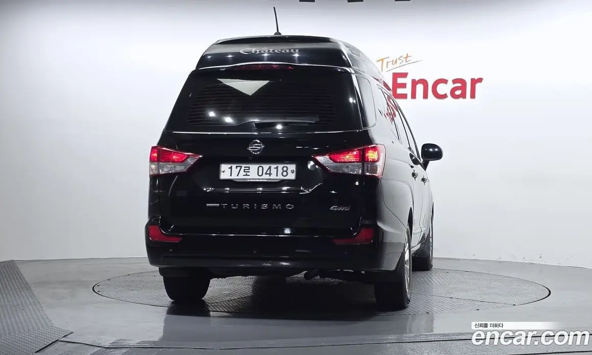 SsangYong Korando 2016 2.2 автомат (гидро), фото 4 SsangYong Korando 2016 2.2 автомат (гидро), фото 4